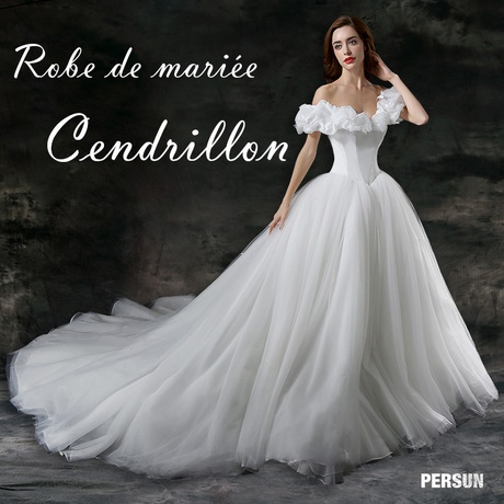 Robe du film cendrillon 2018