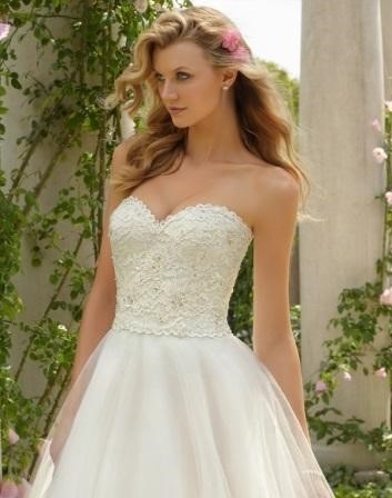 Tenue de mariee pour mariage civil