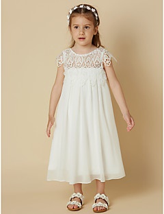 Robe communion courte