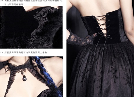 Robe de bal gothique