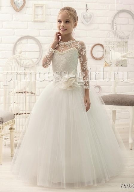 Robe mariage fille 5 ans