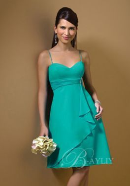 Robe de cocktail pour mariage pas cher