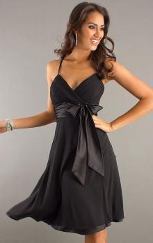 Robe de fete pas cher