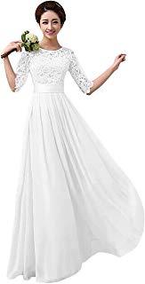 Robe de soirée longue dentelle blanche