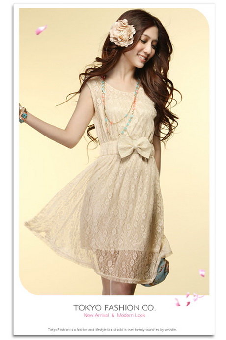 Robe en dentelle beige