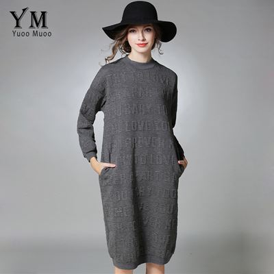 Mode fashion femme robe longue