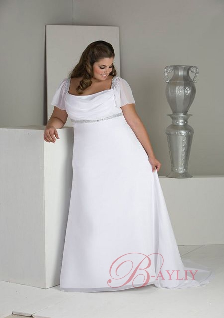 Robe mariage prix