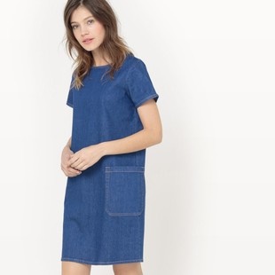 Robe en jean longue femme