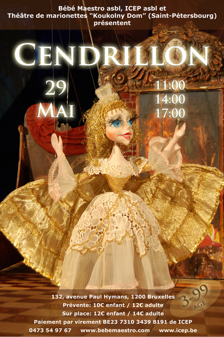 Cendrillon 2023 costumes
